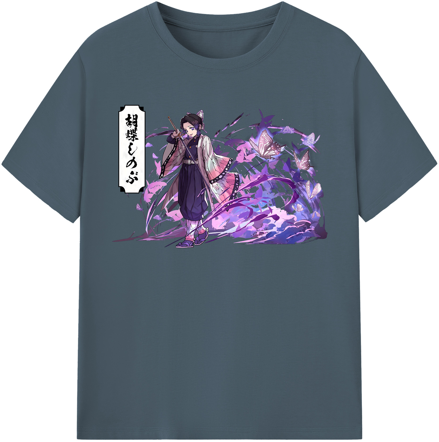 （画像用） 鬼滅の刃（きめつのやいば）蟲柱-胡蝶 しのぶ／こちょう しのぶ Kochou Shinobu 綿100％半袖Tシャツ（フロントプリント）